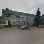Офис на Ленина