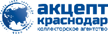 ООО «Акцепт-Краснодар»