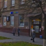 Офис на Красноармейском