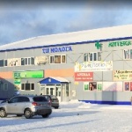 Торговый центр Молога