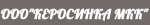 Сибирская гильдия ломбардов