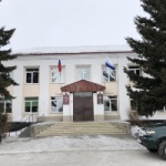 Офис на Харитошкина
