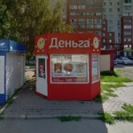 Павильон на Попова
