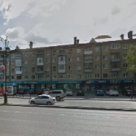 Офис на улице Республики