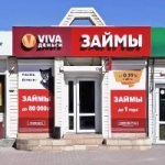 Павильон на проспекте Ленина