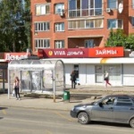 Павильон на Мира