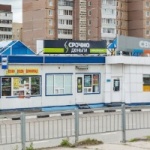 Павильон на Камышинской