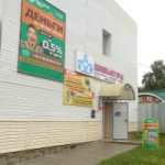 Магазин Коралл