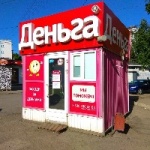 Павильон на Октября
