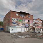 Офис на Петра Ильичева