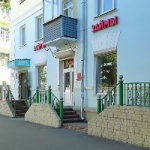 Офис на Ленина