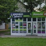 Павильон на Хрустальной