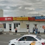 Другое Ваши деньги