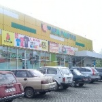 Торговый центр Мария-Ра