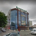 Другое Кредитный брокер