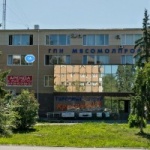 Другое Лига денег