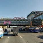 Торговый центр Искра
