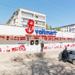 Магазин Вольтмарт