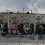 Офис на 50 лет Октября