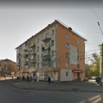 Офис на Гагарина