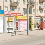 Другое Ваши деньги