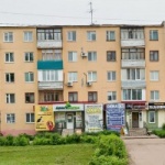 Офис на Калинина