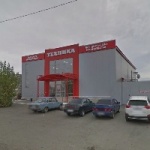 Магазин Техника