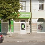 Офис на Комсомольской