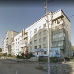 Офис на Ленина
