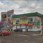 Торговый центр Пингвин