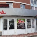 Офис в микрорайоне Мирный