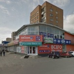Офис на Комсомольской