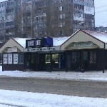 Остановочный павильон 23 микрорайон
