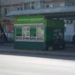 Остановочный павильон Улица Гагарина