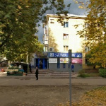Офис на Ленина