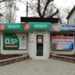Павильон на Калинина