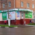 Офис на Беклемищева