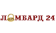 Ломбард 24