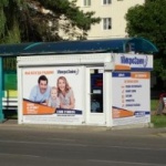 Остановочный павильон Чайка