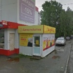 Павильон на Коммунистической
