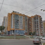 Офис на Коммунистической