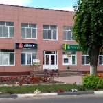 Офис на Ленина