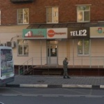 Офис на Советской