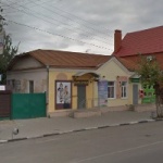 Офис на Ленина