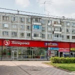 Сеть магазинов Пятерочка