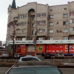Офис на Бабушкина