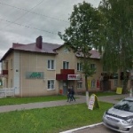 Офис на Ленина