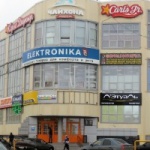 Торговый центр Галактика