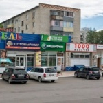 Торговый комплекс Карусель