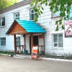 Офис на Калинина